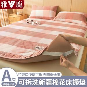 Yalu Наматрасник 180х200 см из хлопка Синьцзян, хлопковый наполнитель, вес ~4.5 кг