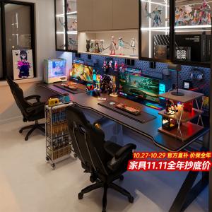 Компьютерный стол Zhenyanxuan 280x70 см, игровой стол на двоих, письменный стол для дома, офиса, спальни, черное волокно [Widened Upgraded - Double Seat]