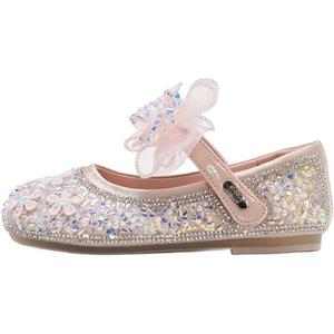 Детские повседневные туфли Kids' TATA, розовый