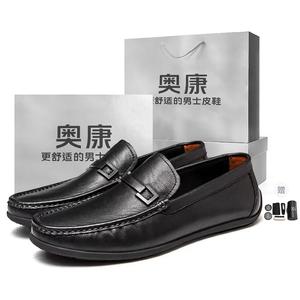 Повседневные туфли мужские черные AOKANG, черный (включает визитницу комплекты одежды)