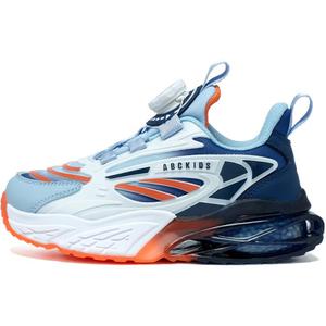 Детская повседневная обувь для детей ABC KIDS, розовый/фиолетовый