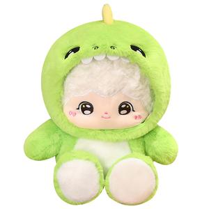 Brangdy Трансформирующаяся кукла Creative Panda Cream Puff, плюшевая кукла, высота 23см/34см/52см