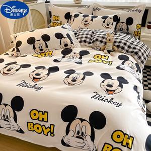 Disney Детский пододеяльник 200х240 см, 2.0m Bed, цвет Happy Mickey