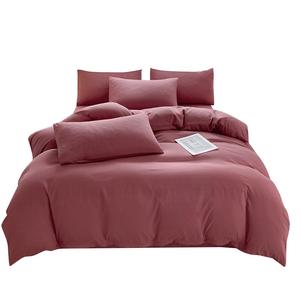 Junai Комплект постельного белья для дома одноразовый