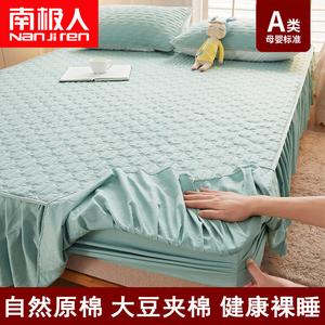 Antarctic Простыня на резинке 200х220 см, утолщенная стеганая, с юбкой, цвет Green And Blue