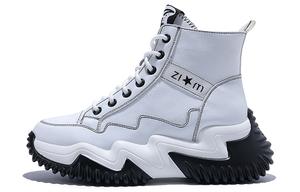 Скользоустойчивые Высокие Повседневные Туфли Женские Junjali, Черные Без Подкладки