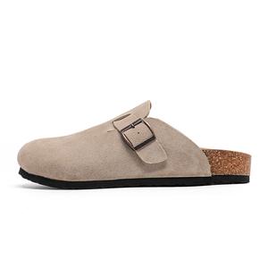 PAVEA Женские тапочки с закрытым носком на резиновой подошве бежевые, цвет Beige