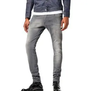 Джинсы G-Star Revend Skinny, серый