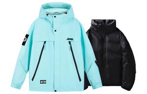 Jeep Куртка Unisex, 094 Mint Green (Down Liners)