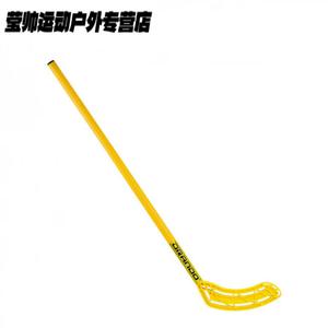 He Jiagong Хоккейная клюшка для детей и подростков, для игры в помещении и на улице, подходит для хоккея на траве, желтая, 85 см