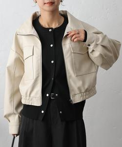 Короткий куртка из искусственной кожи Colony 2139, цвет Ivory