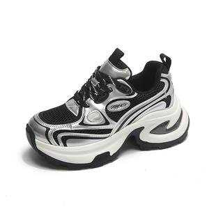 Boldi Kuki Женские кроссовки Low Top Chunky черные, цвет Black