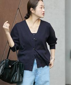 Кардиган с V-образным вырезом из смеси хлопка и шелка