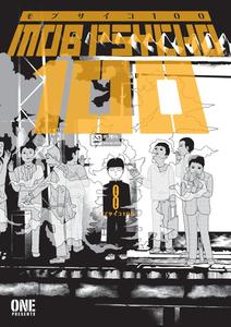 Mob Psycho 100 Volume 8 (Dark Horse Manga)