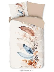 Комплект постельного белья Мирра в кремово-песочном цвете Good Morning, 240x220 см