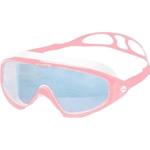 LINING Очки для плавания PC, силикон, унисекс, мультиколор