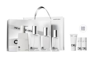 Мужской набор для ухода за кожей осветляющая одежда коробка средств для ухода за кожей выравнивание тона кожи осветление темных пятен OIU