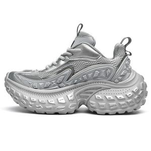 ORD Антискользящие износостойкие дышащие ударопрочные легкие увеличивающие рост низкие массивные кроссовки унисекс Silver, цвет Silver