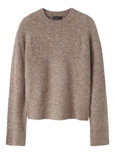 Свитер LMTD NLFKLEAVE, хаки