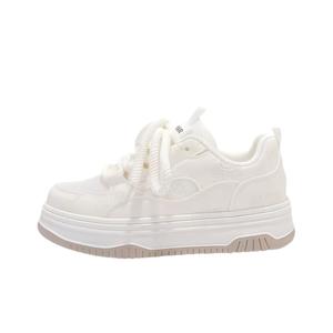 BINGO DUCK Женские противоскользящие и дышащие скейтерские кеды низкие Ecru, цвет Ecru