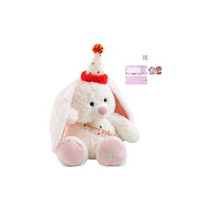 Плюшевая кукла Birthday Party Bear, очаровательные кролики, высота 25см/35см/45см AOLETU