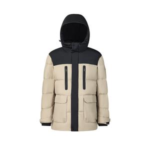 FILA Мужская пуховая куртка Treehouse, Treehouse Color