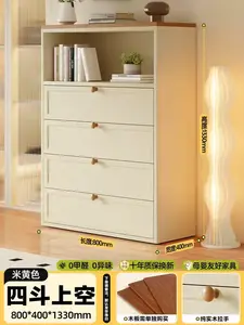 Yu Senyi Комод для гостиной настенный из кованого железа, 5 ящиков, большой объем, пылезащитный, бежевый, верхнее пространство 800-400, гарантия 10 лет