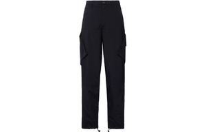 Adidas Originals Повседневные брюки мужские черные