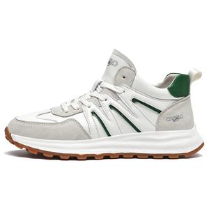 CARTELO Мужские кэжуал кроссовки мид с кожаным верхом белый, серый, зеленый, цвет White, Gray, Green (Leather Upper)