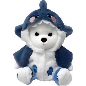 Плюшевая кукла Shark Cotton высотой 30 см YUEMILE