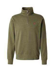 Свитер LEVI'S  Original Housemark Quarter-Zip Pullover, оливковый