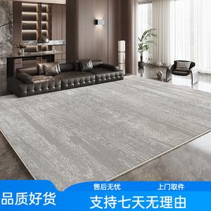 Budis Ковер 180х250 см для гостиной/спальни в итальянском стиле, люкс, моющийся, шумопоглощающий, утолщенный