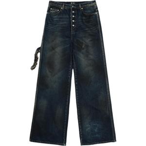 Chimera Jeans THUG CLUB, синий