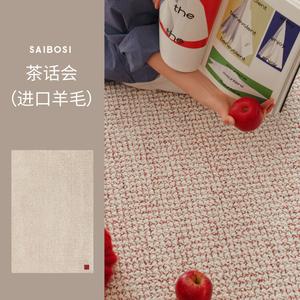 Saipos Ковер 300×400 см для гостиной/спальни в стиле ретро, из импортной шерсти