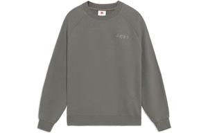 Свитшот Unisex Gray из коллекции Vital Series LiNing, серый