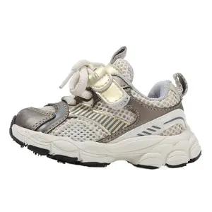 Кроссовки Slip Resistant Anti Kick Cushioning Breathable Abrasion Resistant Toddler Shoes Infant And Toddler MAIBUXIONG, Gunmetal