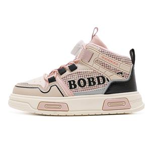 Детские скейтерские кроссовки Kids BOBDOG, розовый/бежевый