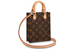 Louis Vuitton Petit Sac Plat Monogram Коричневый