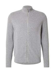 Вязаный кардиган DAN FOX APPAREL Valentin, светло-серый