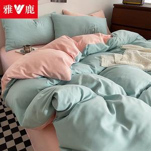 Yalu Комплект постельного белья 4 предмета, простыня 220х240 см, пододеяльник 220х240 см