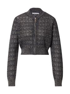 Вязаный кардиган ABOUT YOU Maria, темно-синий