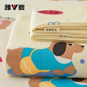 Yalu Простыня 230х240 см из грубого хлопка, комплект из 3 предметов, цвет Puppy Paradise