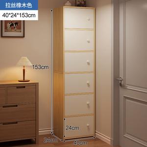 Mansfield Комод 40х24х153 см для спальни и гостиной с 5 ящиками и дверцами, напольный, из дуба с ручками