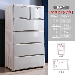 Mikemijia Комод 66 см для гостиной из пластика, 5 ящиков, усиленная конструкция, светлый серый