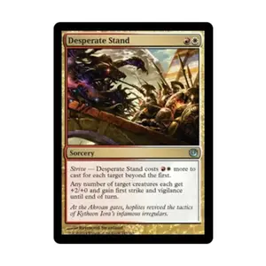 CCG Отчаянная позиция (U), MTG - Journey into Nyx