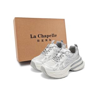 La Chapelle Низкие массивные кроссовки женские белые