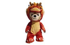 2021 Chinese Zodiac Collection Duffy Dragon Dolls Plush Doll 21.5cm Height Disney