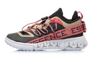 Кроссовки LINING YOUNG Kids Lifestyle Shoes GS Low-top Gray Brown