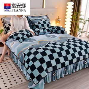 Fuanna Пододеяльник 150х200 см из утолщенного молочного вельвета, цвет Good Luck