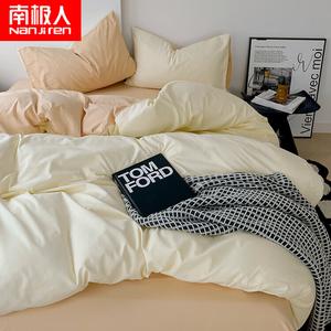 Antarctic Комплект постельного белья 1,8 м: простыня на резинке, пододеяльник 200x230 см, мягкий хлопок, цвет Milk Tea Cheese